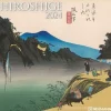 Calendario 2024 Hiroshige cm 30x30