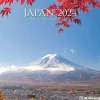 Calendario 2024 Japan cm 30x30
