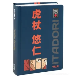 Comix 2023-2024. Agenda 16 mesi medium Special Edition Anime Jujutsu Kaisen