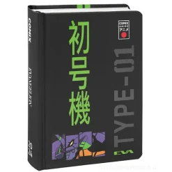 Comix 2023-2024. Agenda 16 mesi medium Special Edition Anime Evangelion