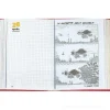 Comix 2023-2024. Agenda 16 mesi standard Special Edition. Rosso vinile