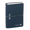 Comix U Day 2022. Agenda giornaliera 12 mesi mini. Blu metallizzato