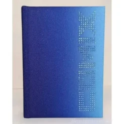 Diario Agenda Comix 2026-2027 giornaliera standard 16 mesi Special Sfumato Glitter Blue Scuole Medie e Superiori (75692BL)