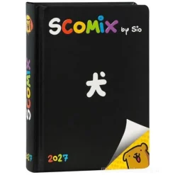 Diario Agenda 16 mesi Medium Scomix Black - Diario scolastico 2026-2027