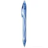 Gelocity Quick Dry Azzurro