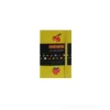 Pac-Man. Taccuino a pagine bianche pocket