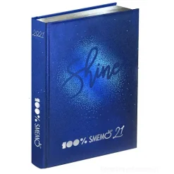 Smemoranda 2021. Diario Smemo 16 mesi large. Special Edition Shine. Logo bianco